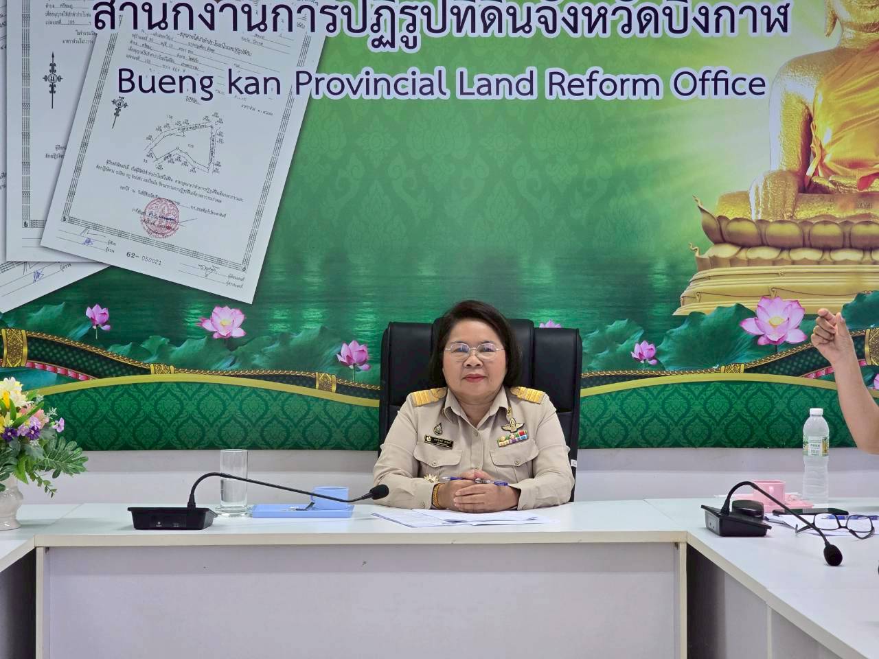 title - ประชุมให้คำแนะนำและชี้แจงรายละเอียดและขั้นตอนการดำเนินงาน วิธีการเสนอที่ดินเอกชนให้ ส.ป.ก.จังหวัด